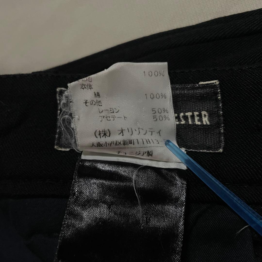 パンツ 2007ss Ann demeulemeester cotton Slacks