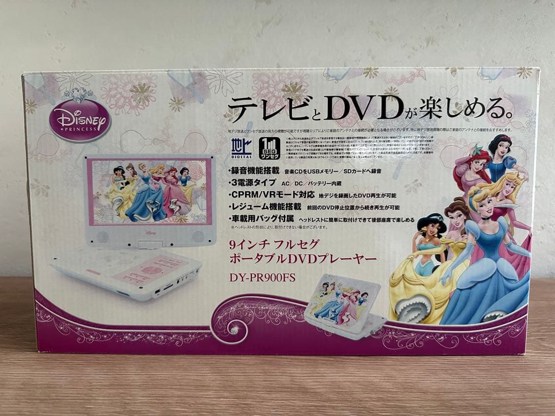 ジャンク DVDプレーヤー ディズニー DY-PR900FS