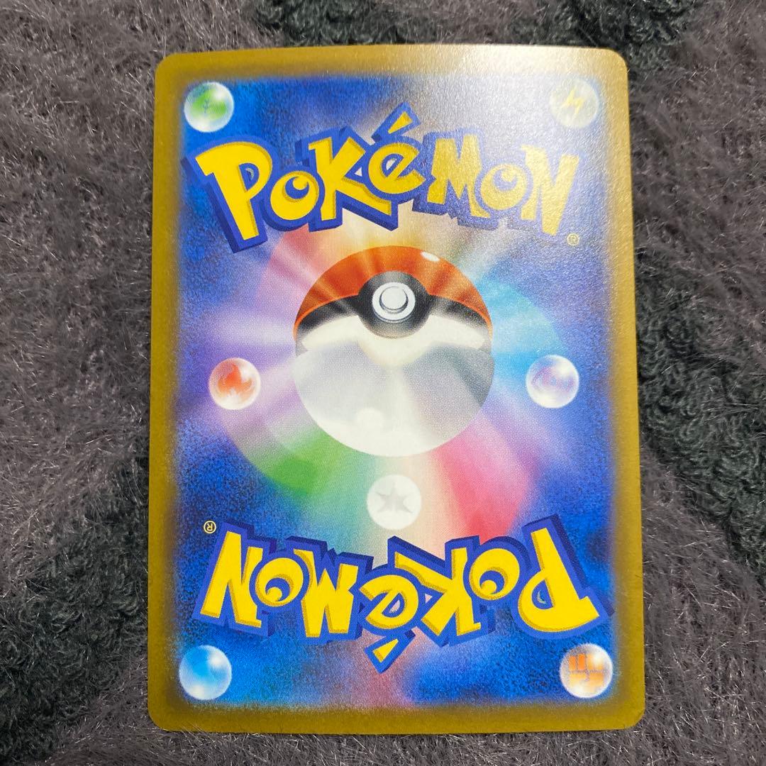 は*る様 カナリィ SAR 美品　MEGA ドリーム ex ➕レアカード5枚