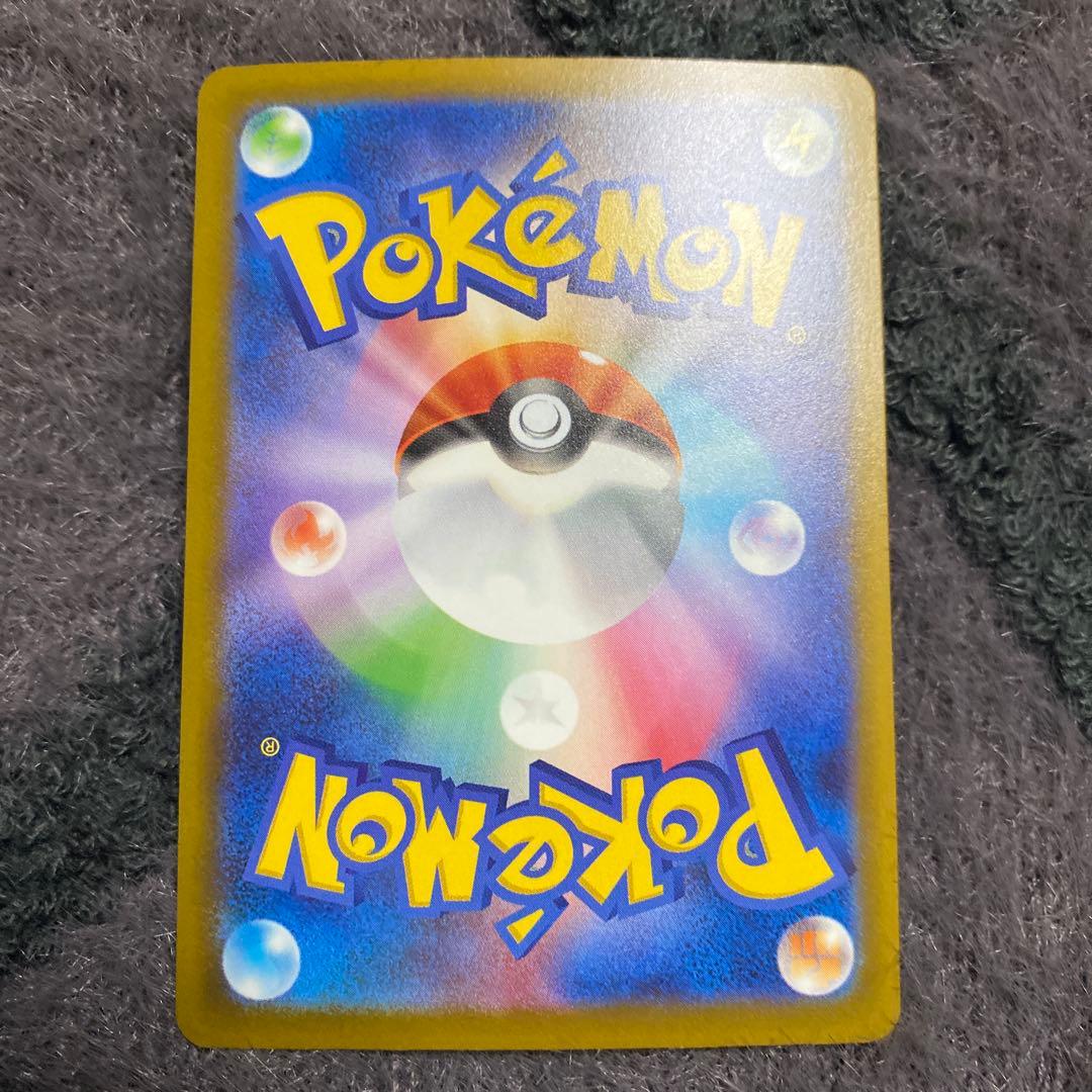 は*る様 カナリィ SAR 美品　MEGA ドリーム ex ➕レアカード5枚