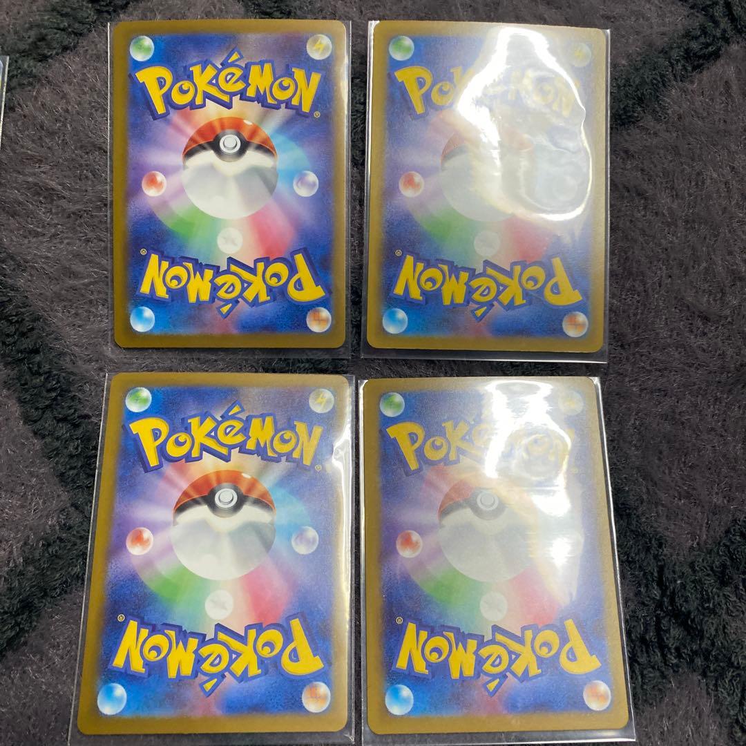 は*る様 カナリィ SAR 美品　MEGA ドリーム ex ➕レアカード5枚