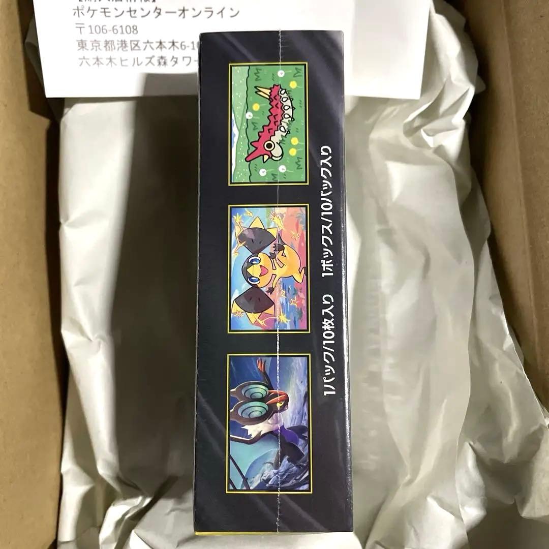 シュリンク付き ポケモンカード MEGAドリーム ex 1BOX ポケモン産