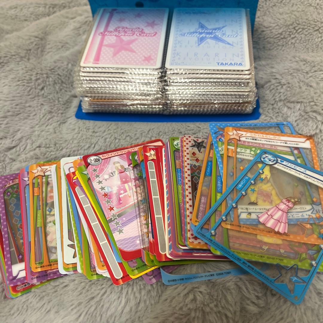 きらりんレボリューション　大量カード