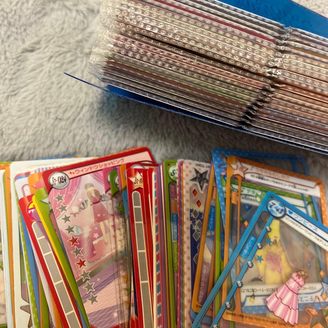 きらりんレボリューション　大量カード