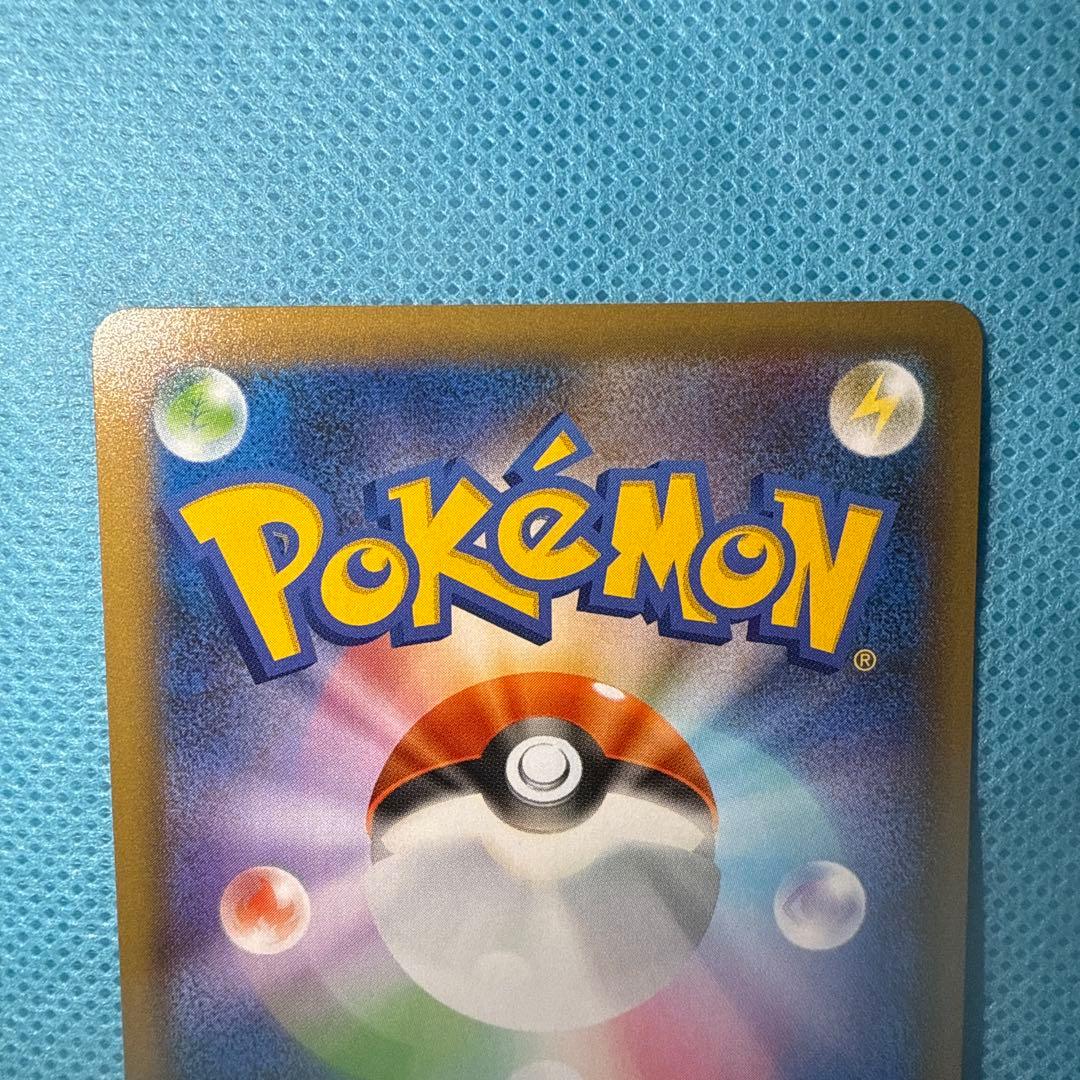 美品　カメックス プロモカードパック 25th ANNIVERSARY