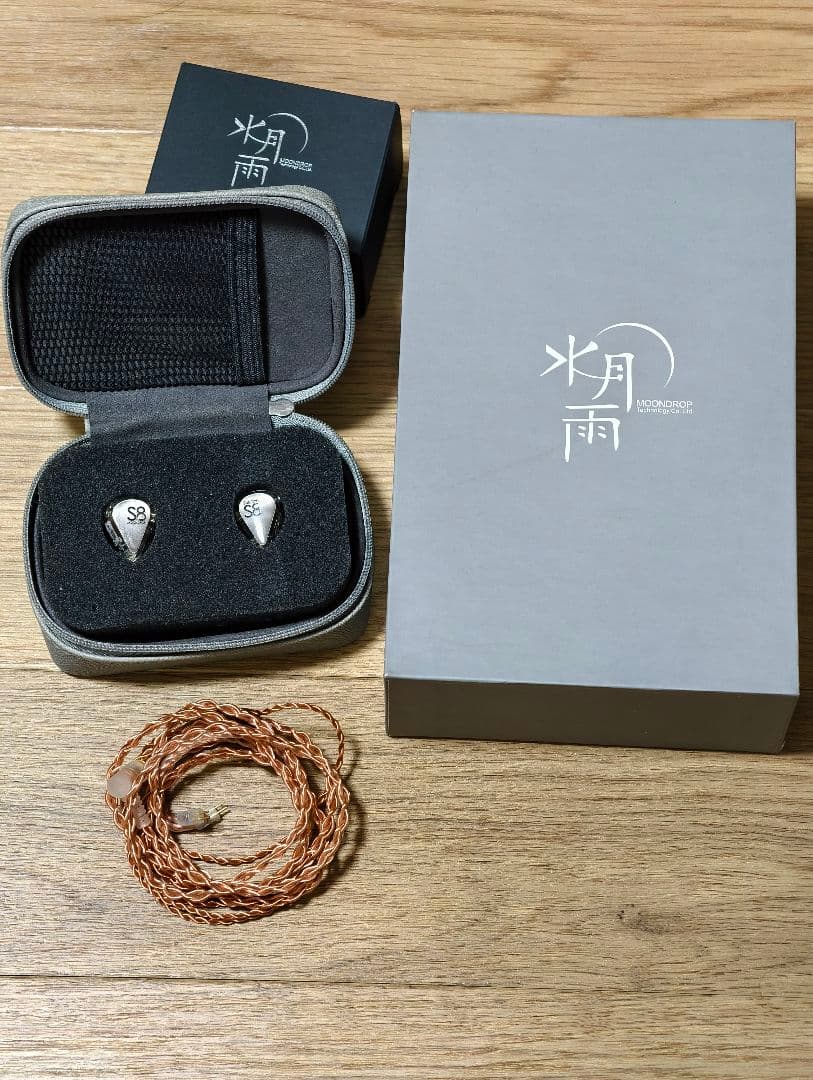 岩*人様 水月雨 Moondrop S8