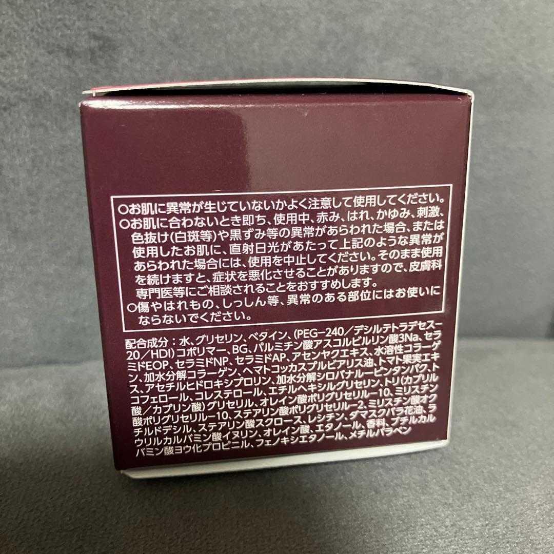 アスタリフト ジェリーアクアリスタ 60g 詰替用 レフィル