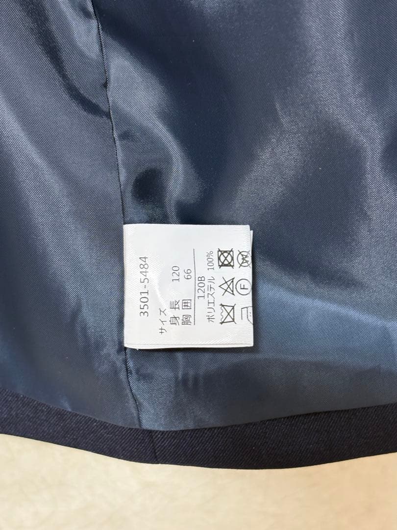 美品　ビームスデザイン　スーツセット　男の子