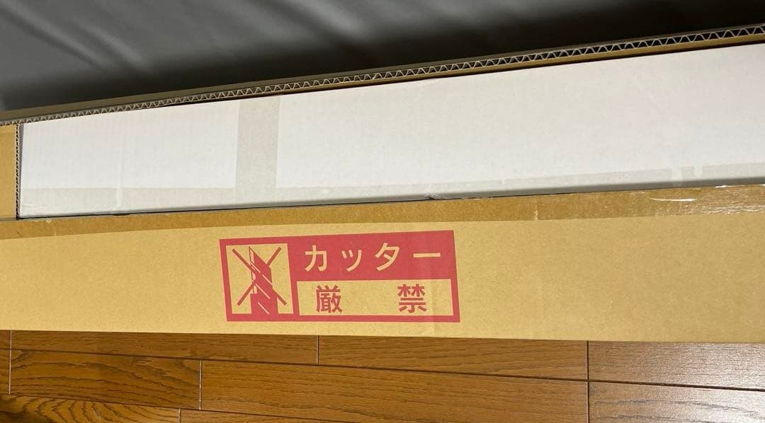 ムギちゃん★新品未開封★ モットン　シングルマットレス　140ニュートン