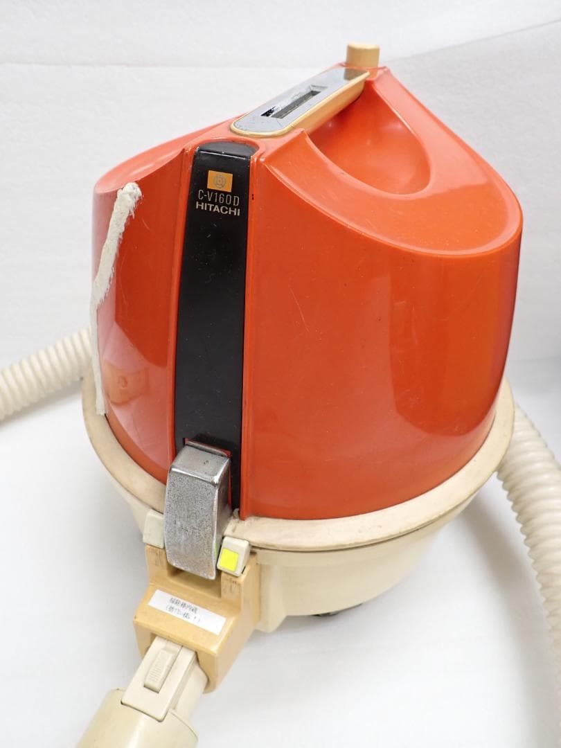 HITACHI 日立 掃除機 C-V160D形 昭和レトロ 動作確認済 Z-C