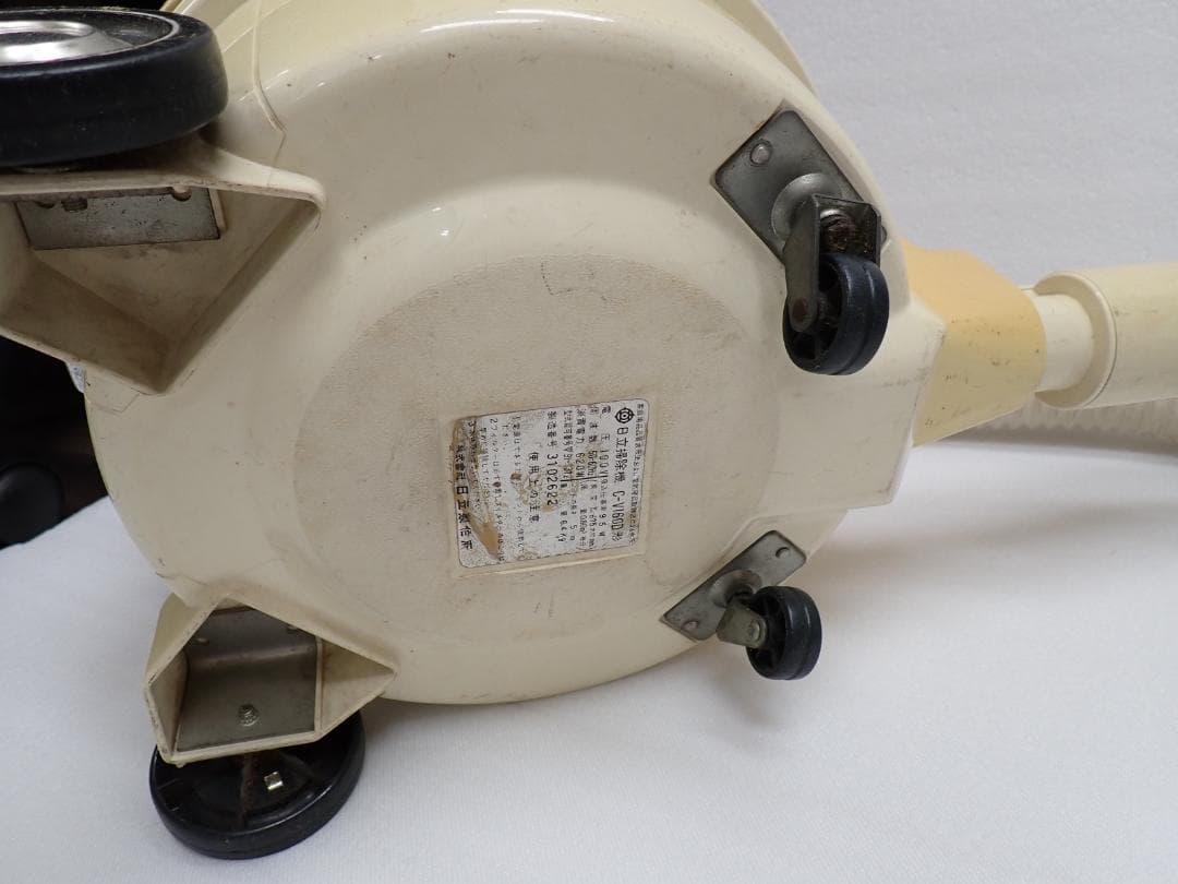 HITACHI 日立 掃除機 C-V160D形 昭和レトロ 動作確認済 Z-C