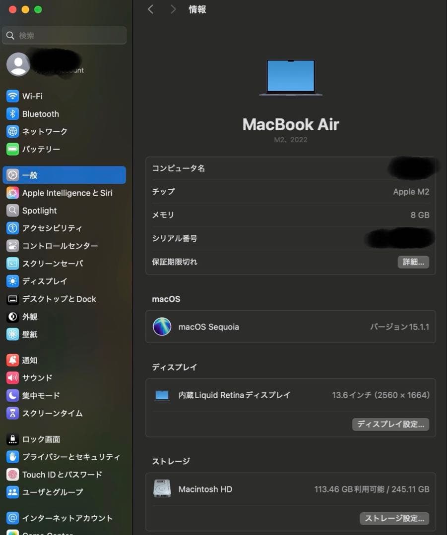MacBook本体 Apple MacBook Air M2
