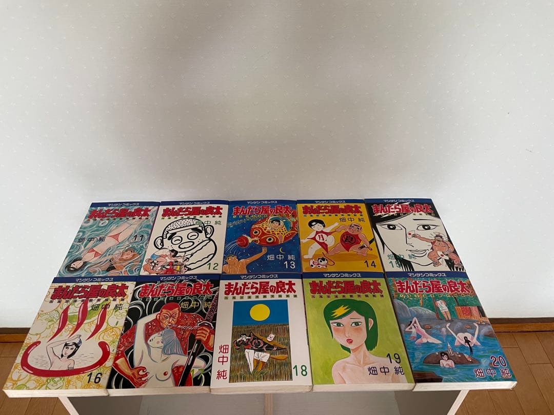 まんだら屋の良太　1巻から38巻セット