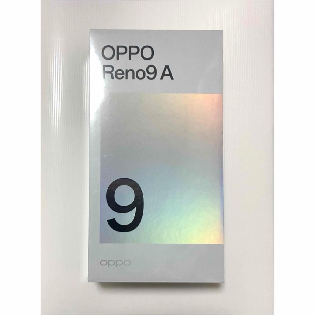 OPPO Reno9 A ナイトブラック 新品 シュリンク付き