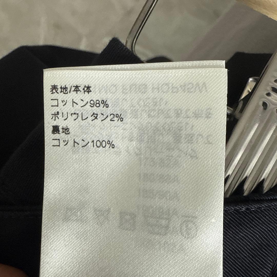 美品　ルイヴィトン ワイドカーゴパンツ ブラック メンズ　44