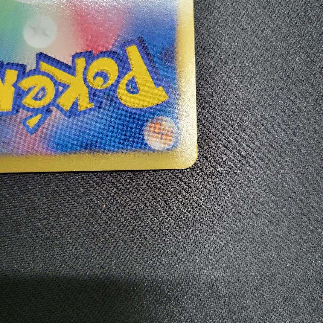 ブラッキー PROMO BW-Pプロモカード 188/BW-P