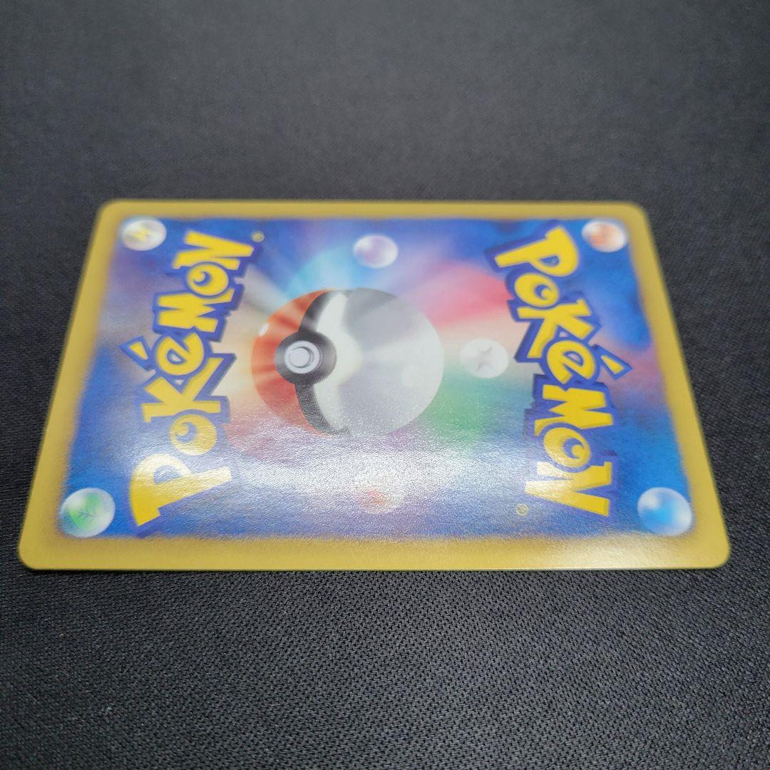 ブラッキー PROMO BW-Pプロモカード 188/BW-P