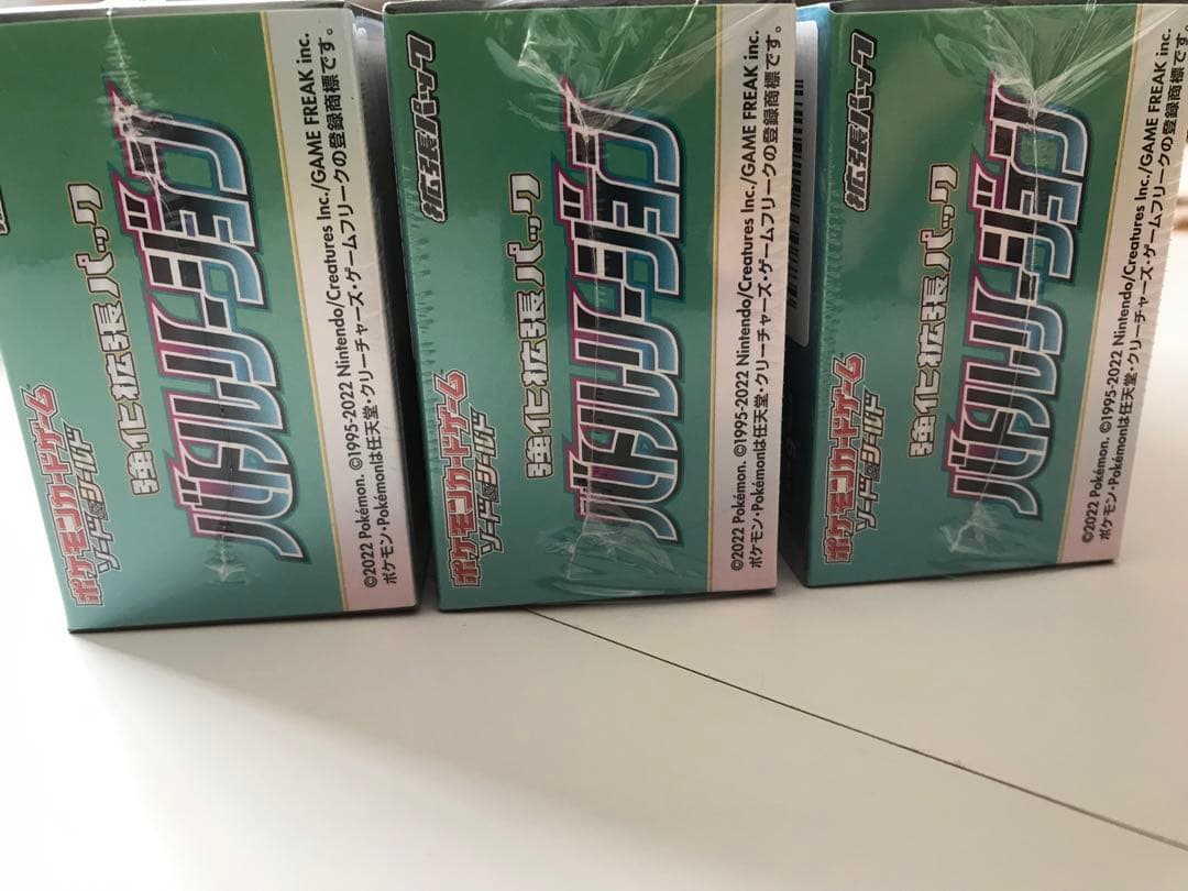 原画ちゃん専用