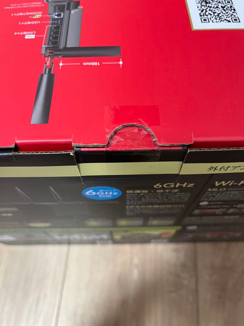 BUFFALO 無線LANルーター　WXR9300BE6P