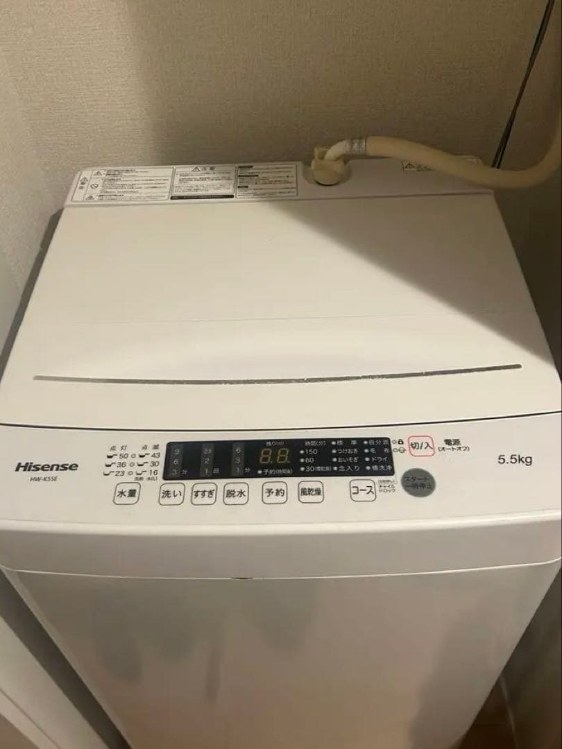 【分解洗浄済】Hisense 縦型洗濯機HW-K55E 5.5kg 方南、笹塚