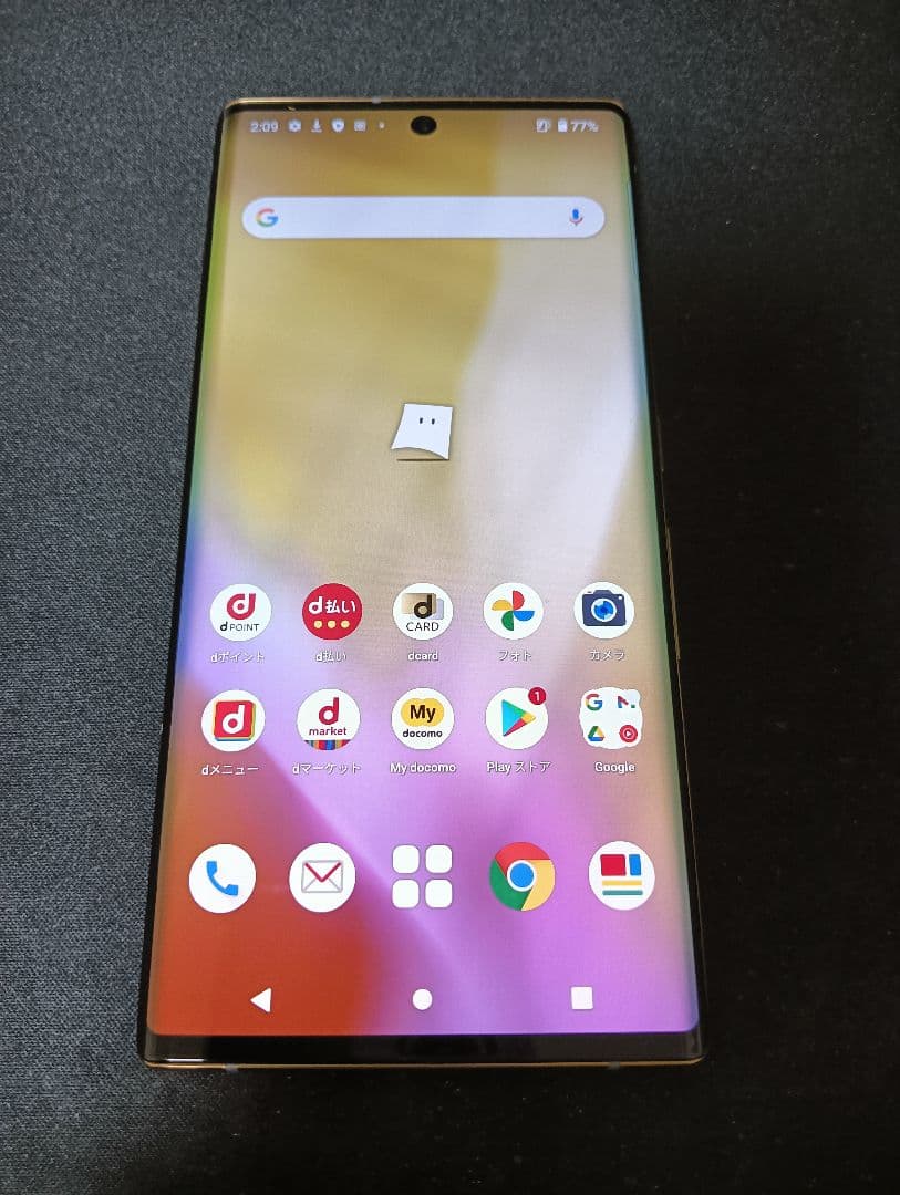 【美品】docomo F-52A ゴールド