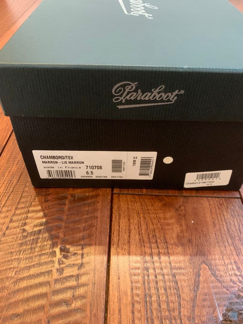 週末値下中！Paraboot パラブーツ シャンボード マロン　UK6.5