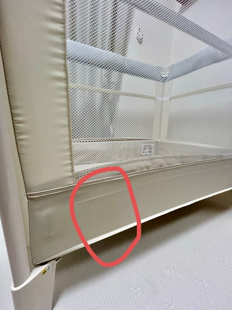 Riko　Aprica(アップリカ) ココネルエアープラス AB