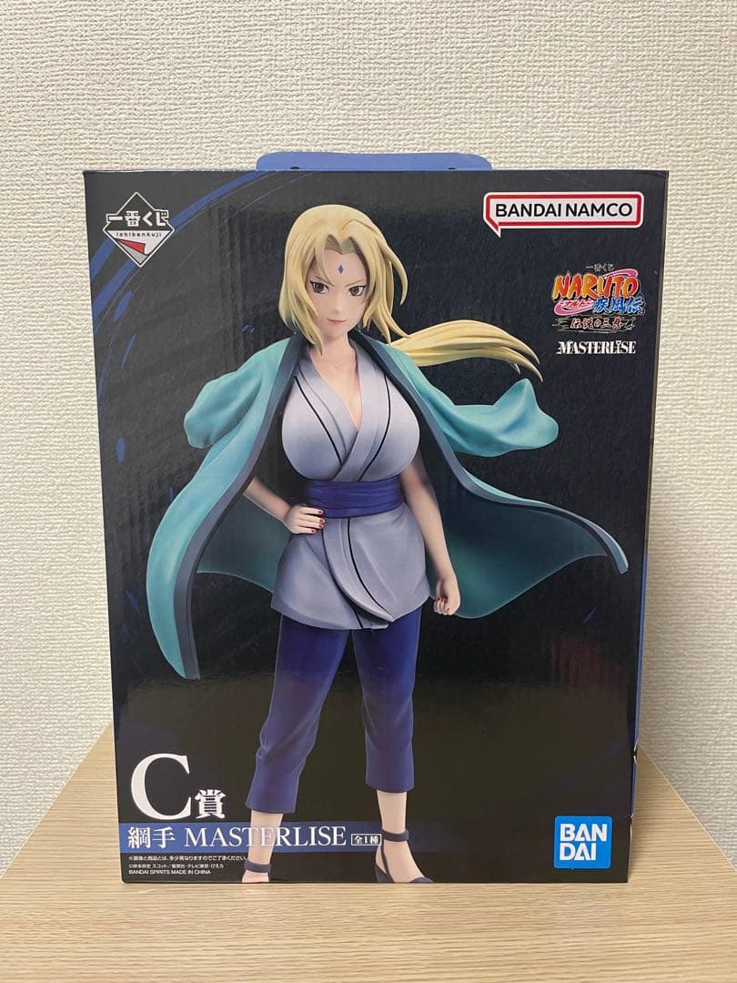 一番くじナルト　伝説の三忍　C賞　綱手