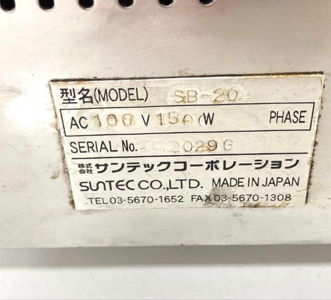 3687-C サンテック　ワッフルベーカー ダブル　SB-20 ジャンク