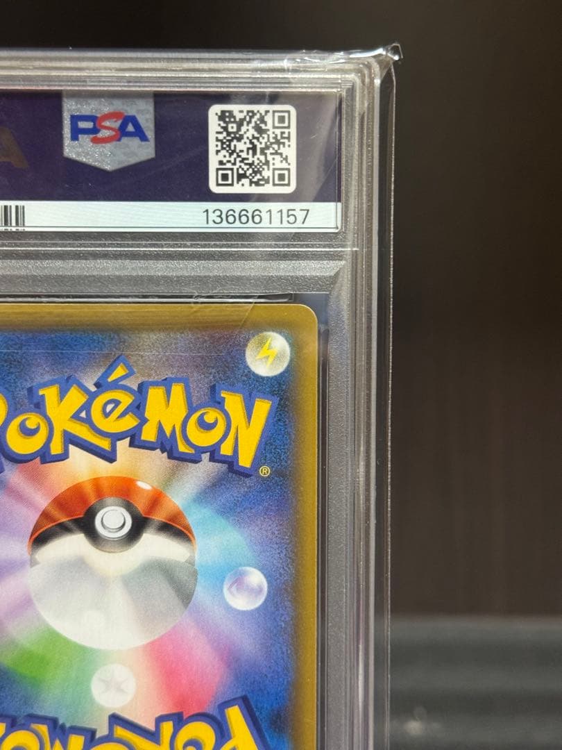 本日終了【PSA10】グラードン 25th