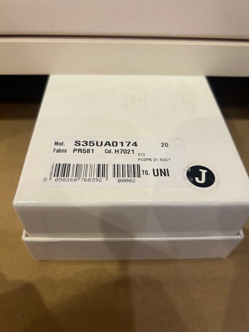 k*e様 メゾンマルジェラ　キーホルダー