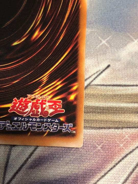 バスターブレイダー　レリーフ