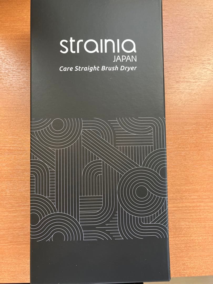 ヘアドライヤー strainia Care Straight Brush Dryer