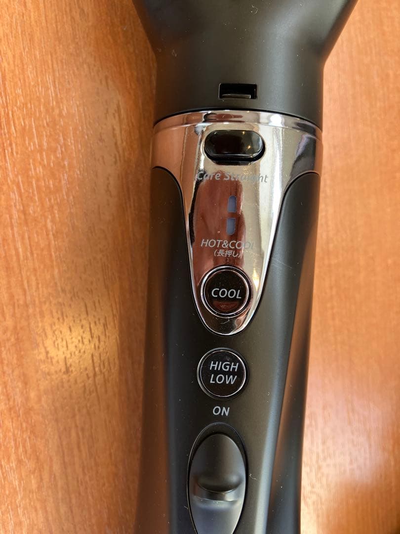 ヘアドライヤー strainia Care Straight Brush Dryer