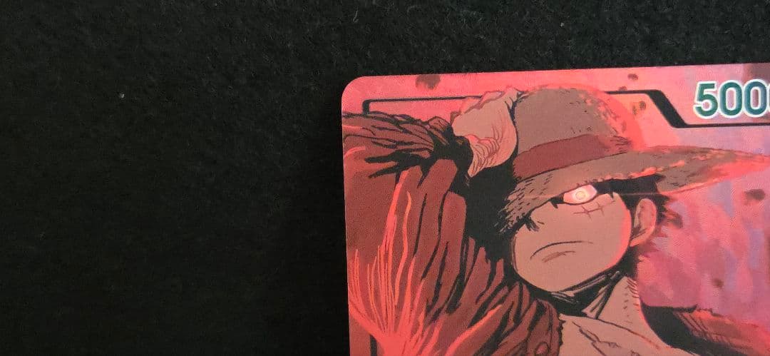 『美品』EB02-010 ルフィ リーダーパラレル