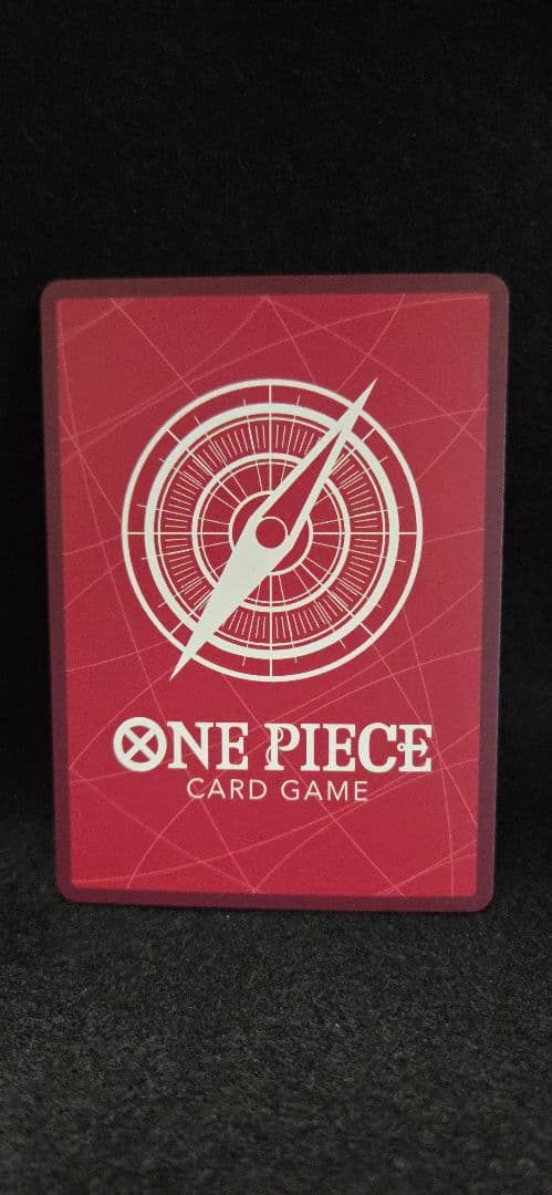 『美品』EB02-010 ルフィ リーダーパラレル