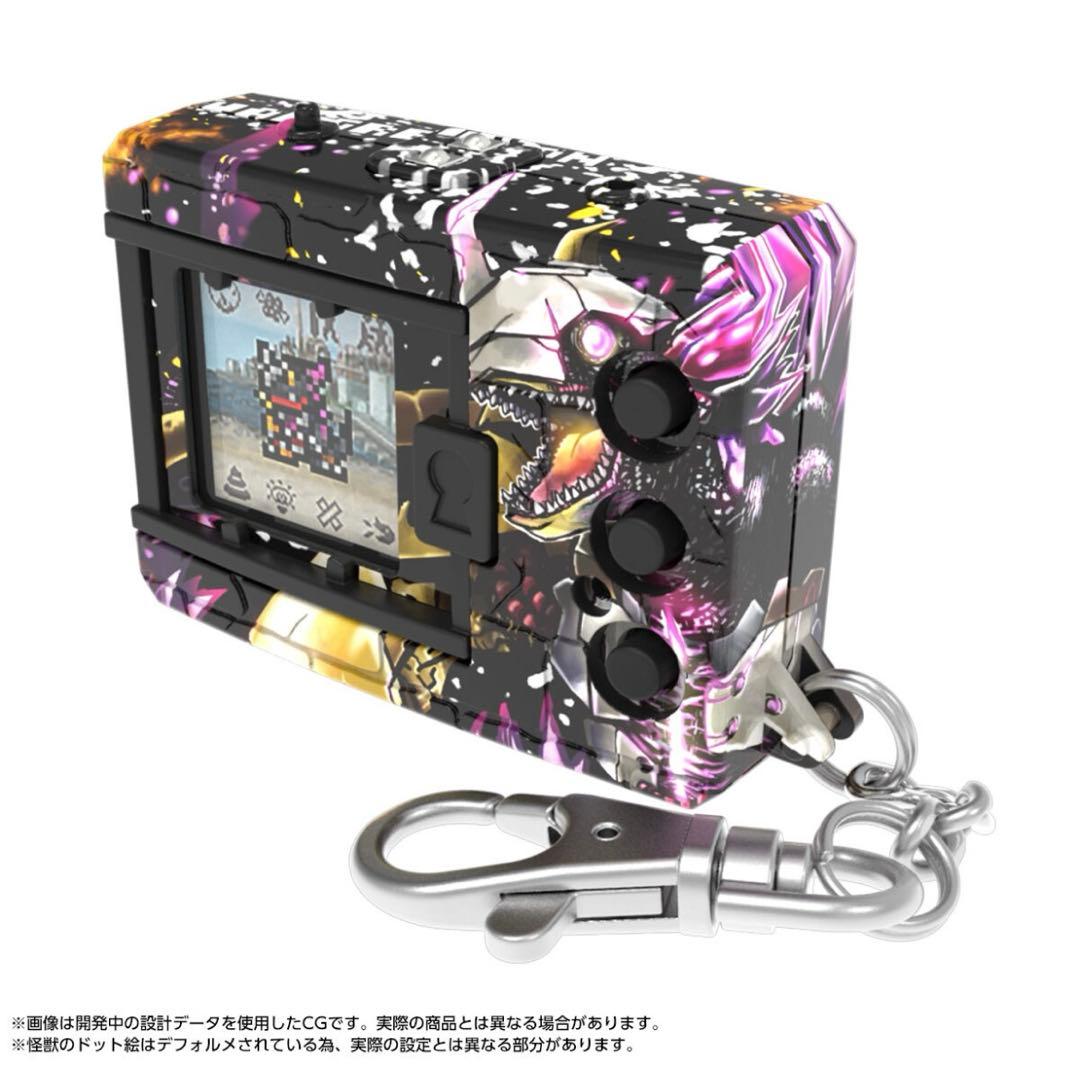 デジタルモンスターCOLOR ゴジラ 70th Edition G 侵食モード