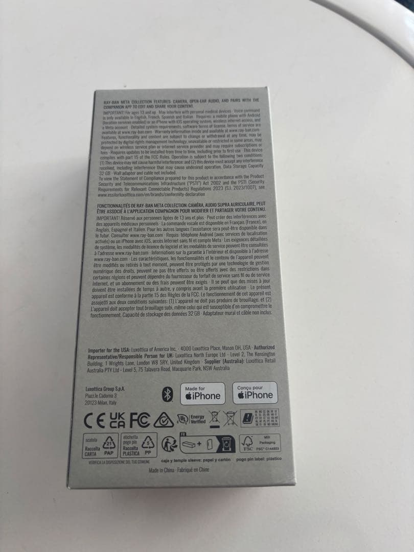 Ray-Ban WAYFARER RW4006 マットブラック