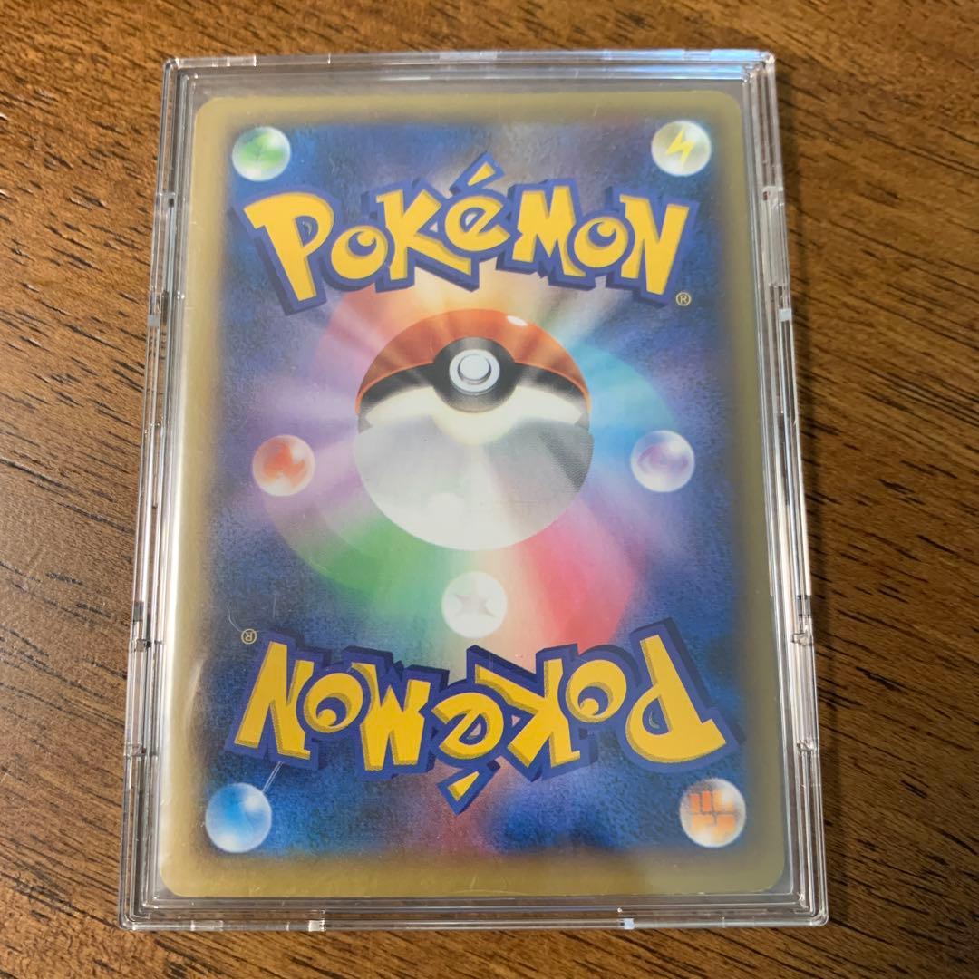 ポケモンカード　リザードンEX SR 1ED希少