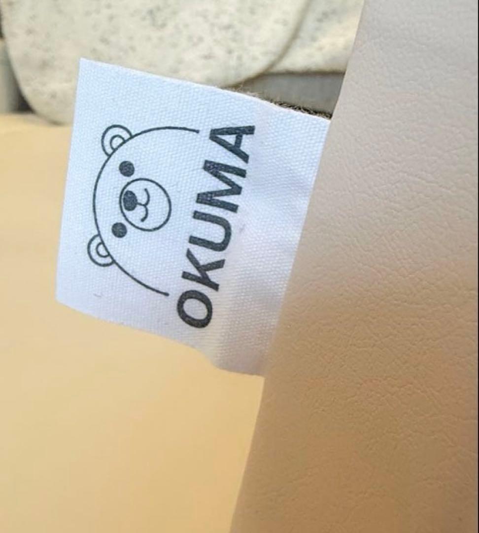 【超美品】OKUMA シームレスプレイマット　ピンク&ホワイト