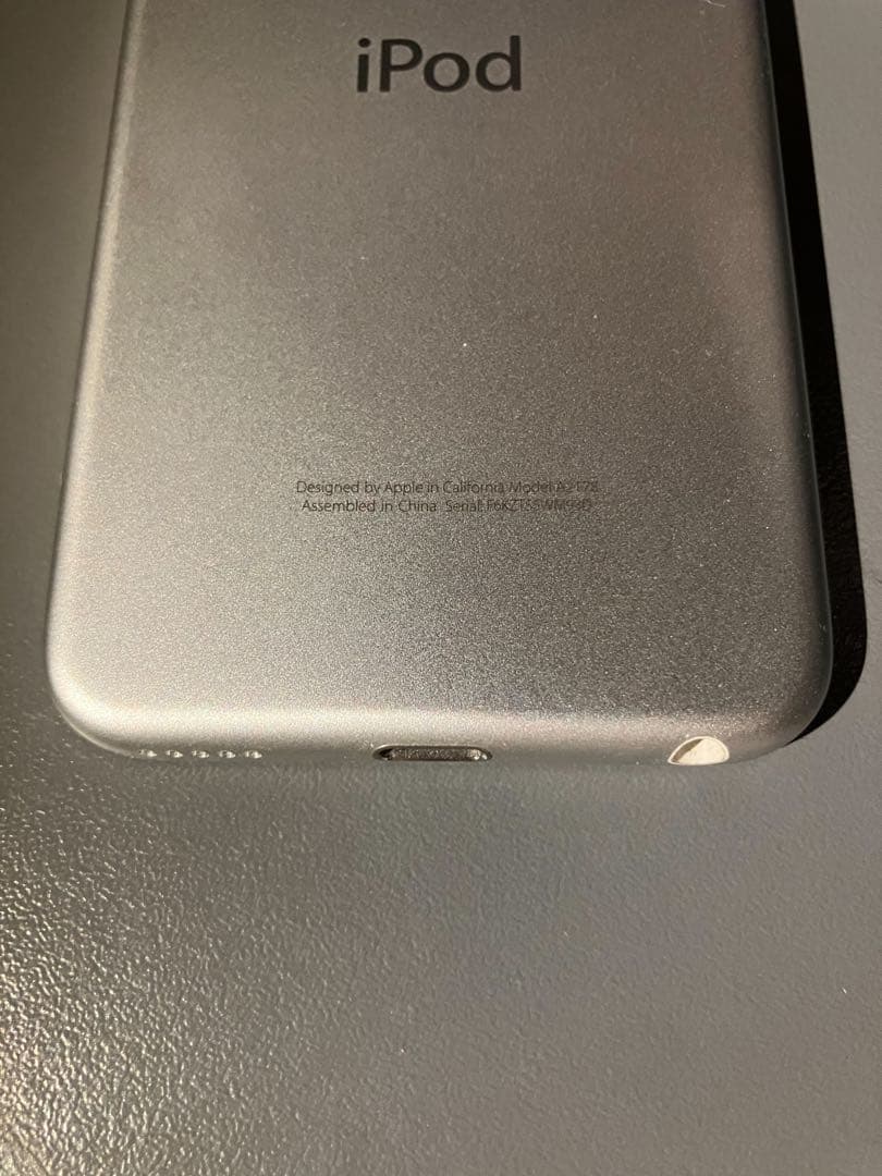 Apple iPod Touch 第7世代 シルバー 128gb バッテリー良好