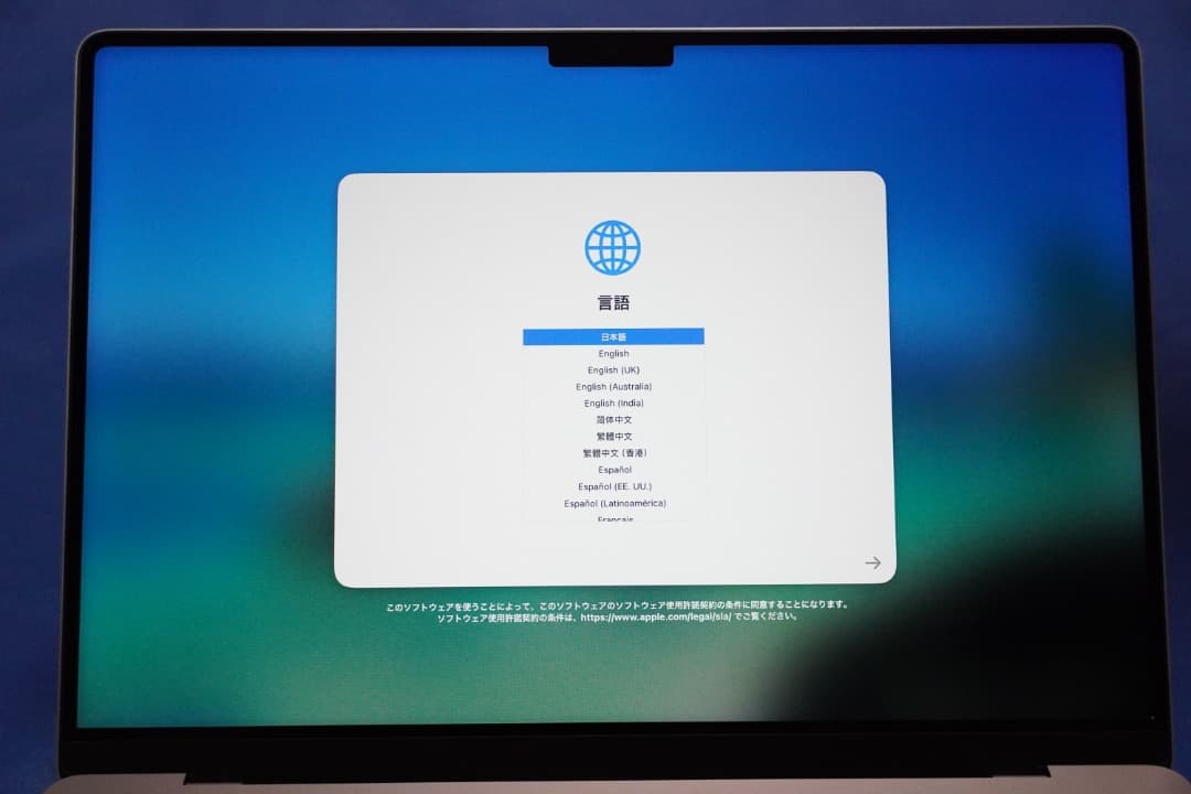 【月末限定値下中】MacBook PRO 16GB 512GB A2442