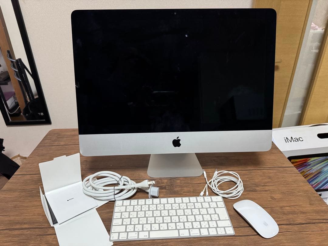 iMac (Retina 4K, 21.5-inch, 2017) ※箱付き