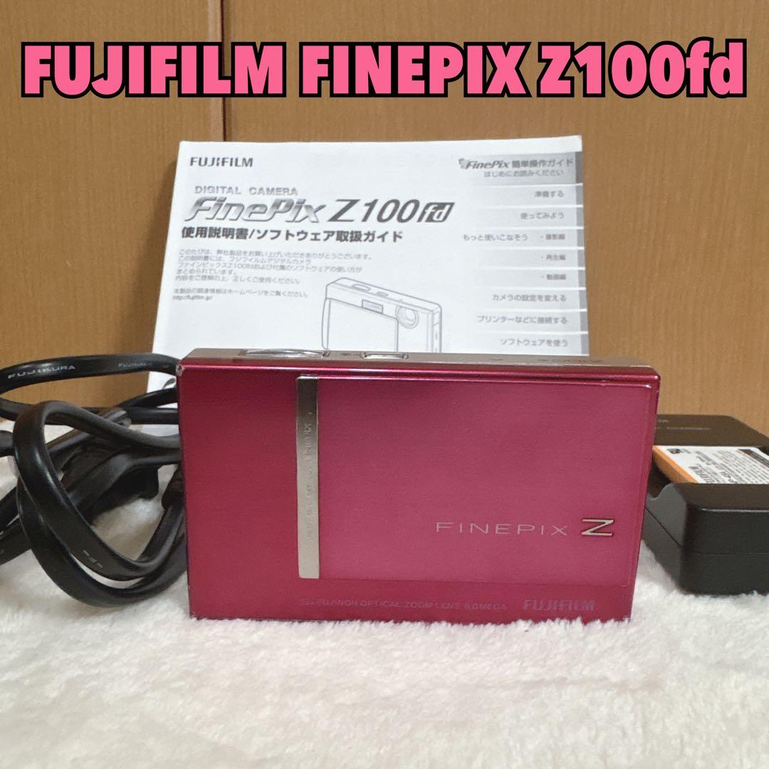 FUJIFILM FINEPIX Z100fd ピンク　　動作確認済