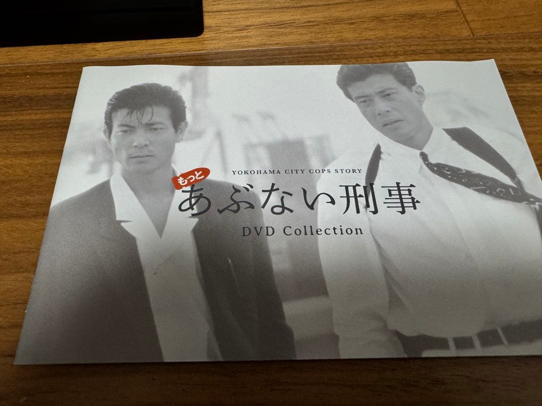 もっとあぶない刑事 DVD Collection〈6枚組〉