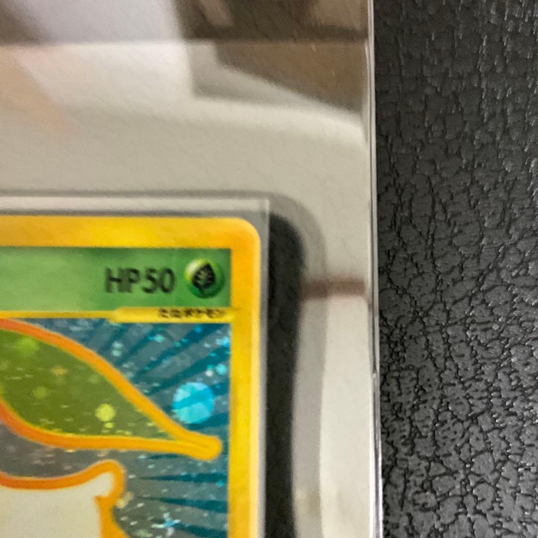 d*4様 チコリータ マクドナルドオリジナル ミニマム★パック 003/018