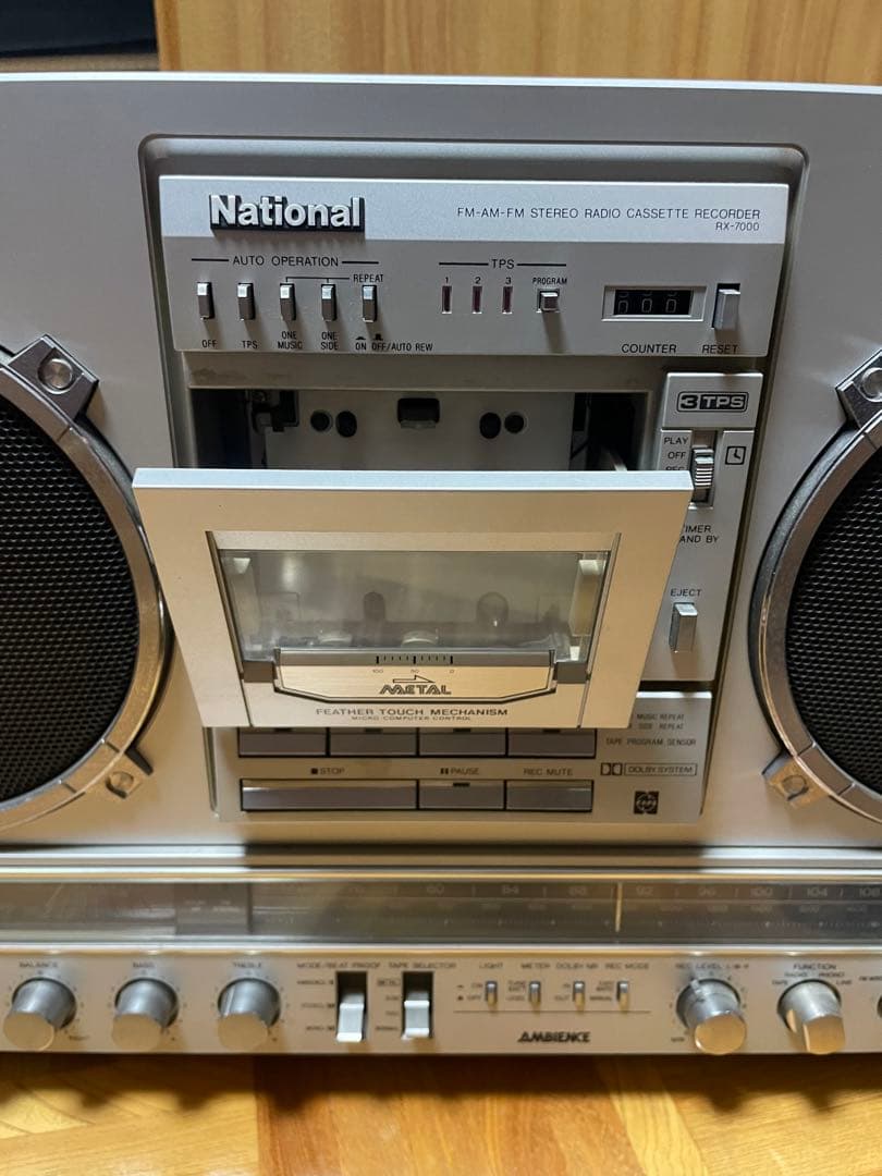 Nationalナショナル 大型ラジカセ RX-7000 昭和レトロ 名機