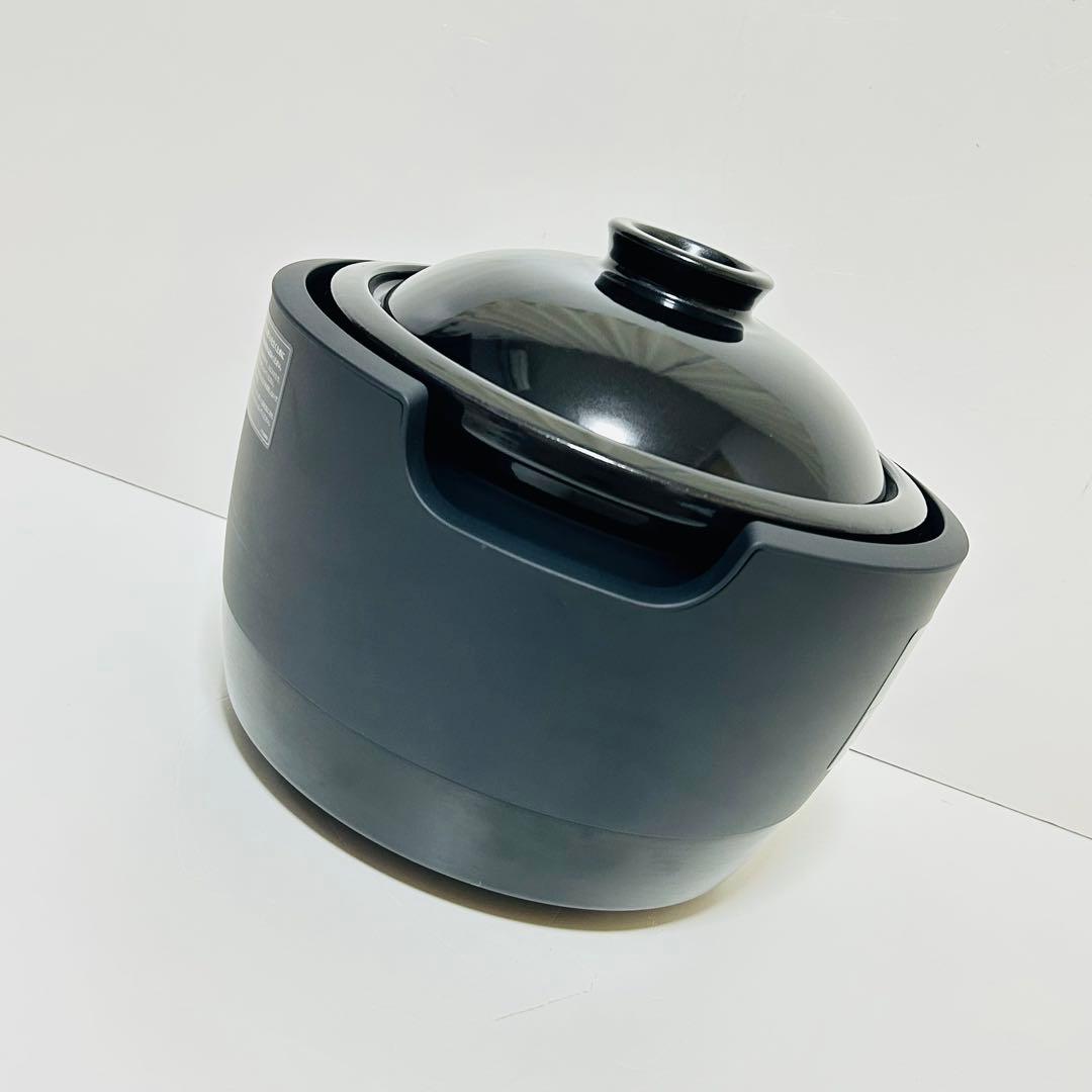 【未使用品】長谷園×siroca かまどさん 全自動炊飯土鍋 3合炊き