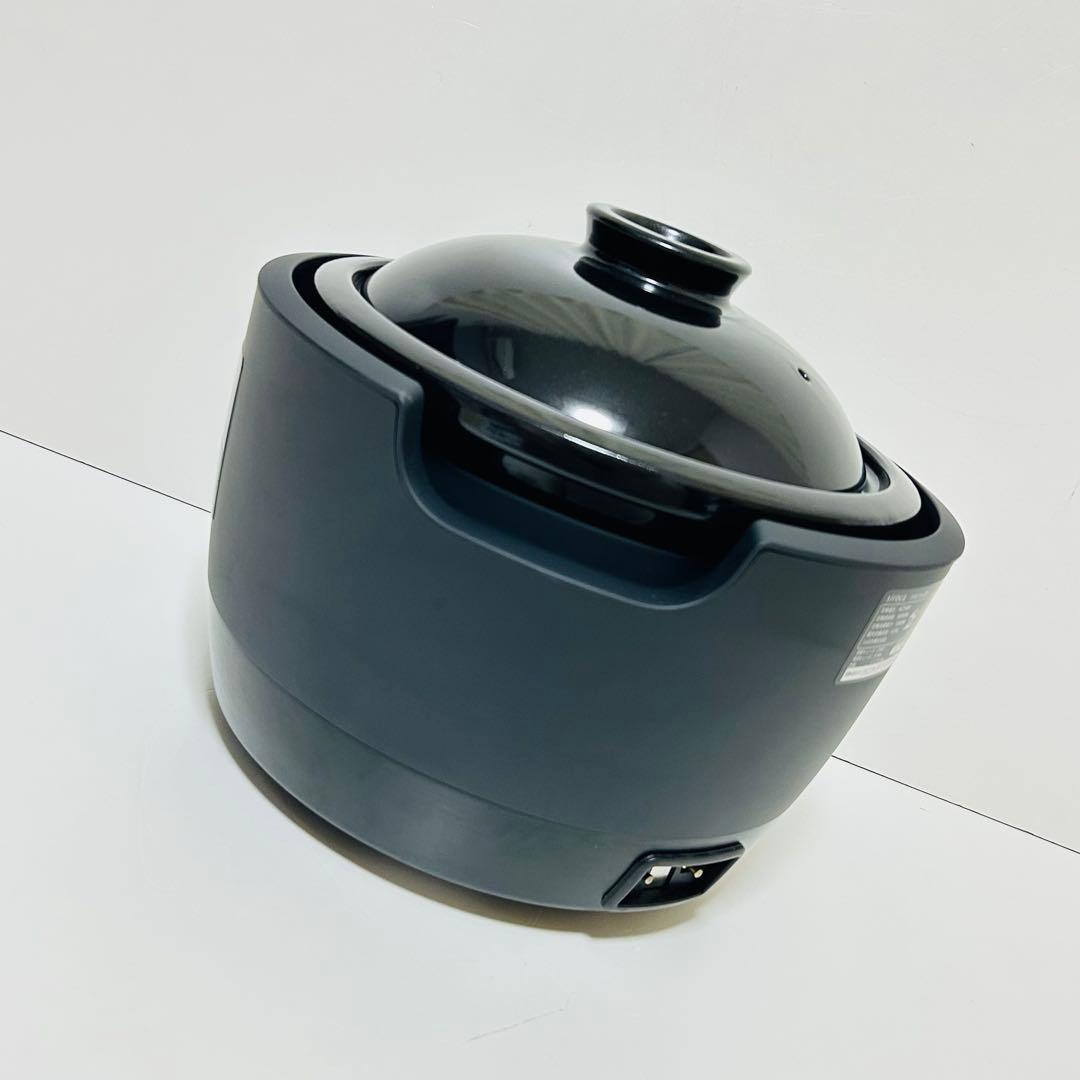 【未使用品】長谷園×siroca かまどさん 全自動炊飯土鍋 3合炊き