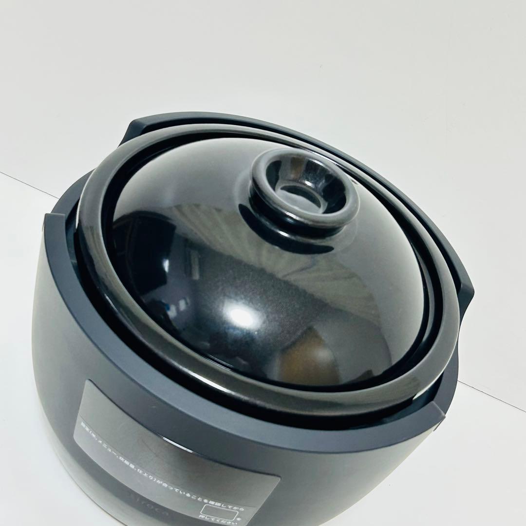 【未使用品】長谷園×siroca かまどさん 全自動炊飯土鍋 3合炊き